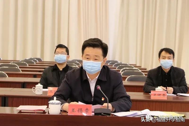 三明高三开学,三明高三开学视频