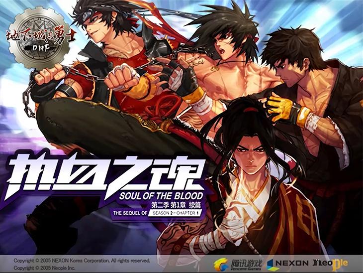 dnf大版本更新回顾,2019dnf周年庆版本内容大汇总