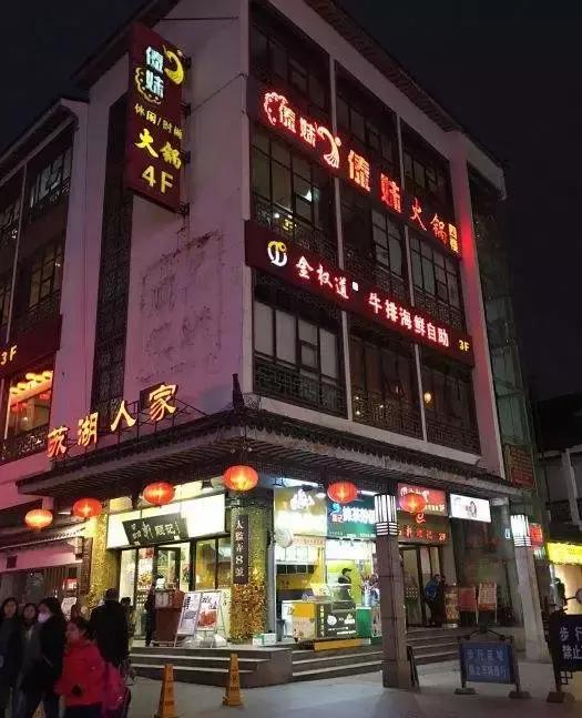 苏州网红店地址,苏州网红店美食餐厅打卡