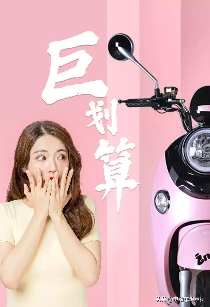 速派奇电动车最新款,速派奇新能源电动车怎么样