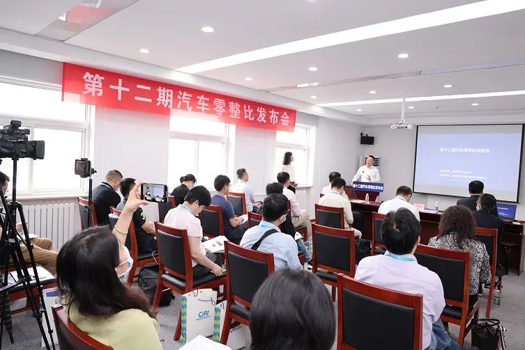 零整比奇高，这些车买了修不起