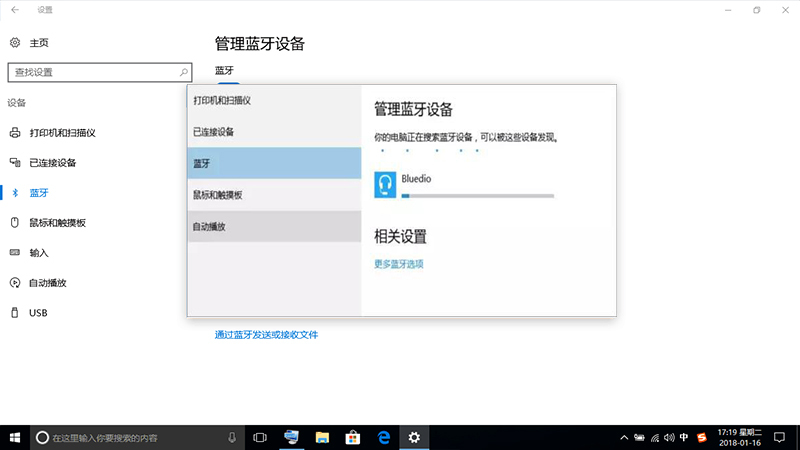 慧投投影仪进不了系统,慧投投影仪开机