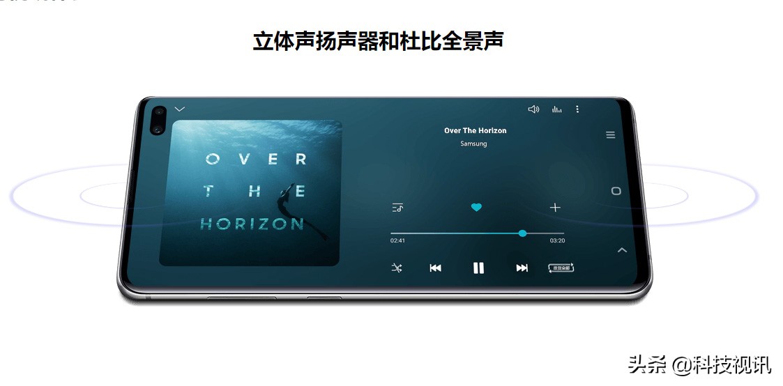 三星galaxys10e手机功能,三星galaxys10评测王自如