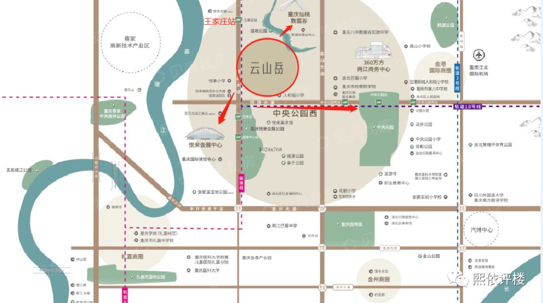 悦来轻轨站洋房105万,悦来的轻轨房