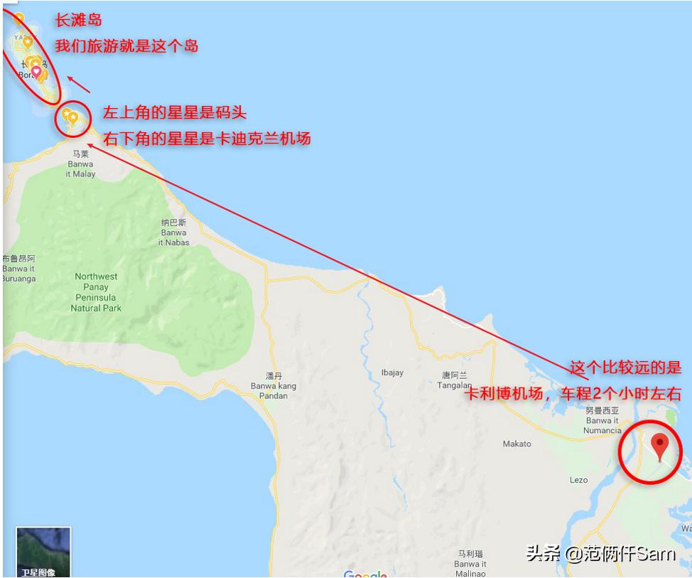 长滩岛旅行全攻略,小白旅行攻略