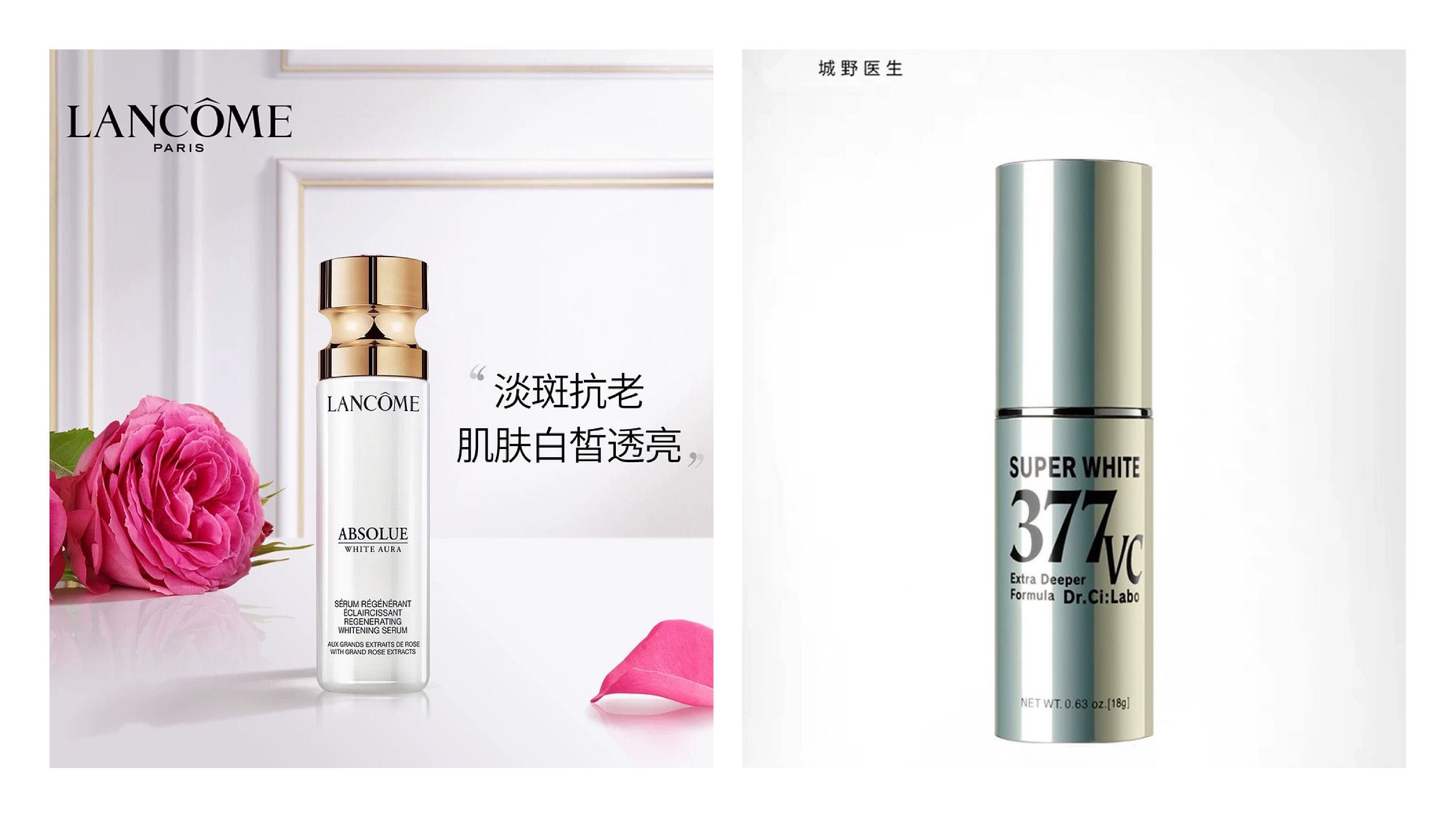 澶忓ぉ鏉ヤ簡缇庣櫧绁炲櫒浣犳湁浜嗗悧,绉佽棌澶氬勾鐨勭編鐧界绫嶅ス鏉ュ憡璇変綘