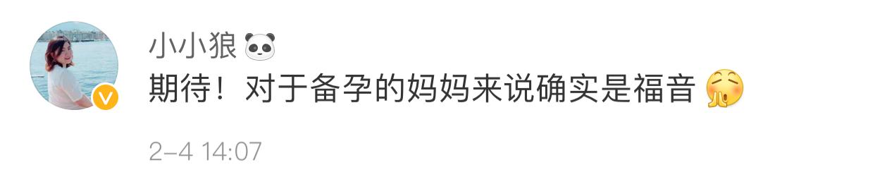 孕期营养餐每日一页,孕期营养餐食谱书籍