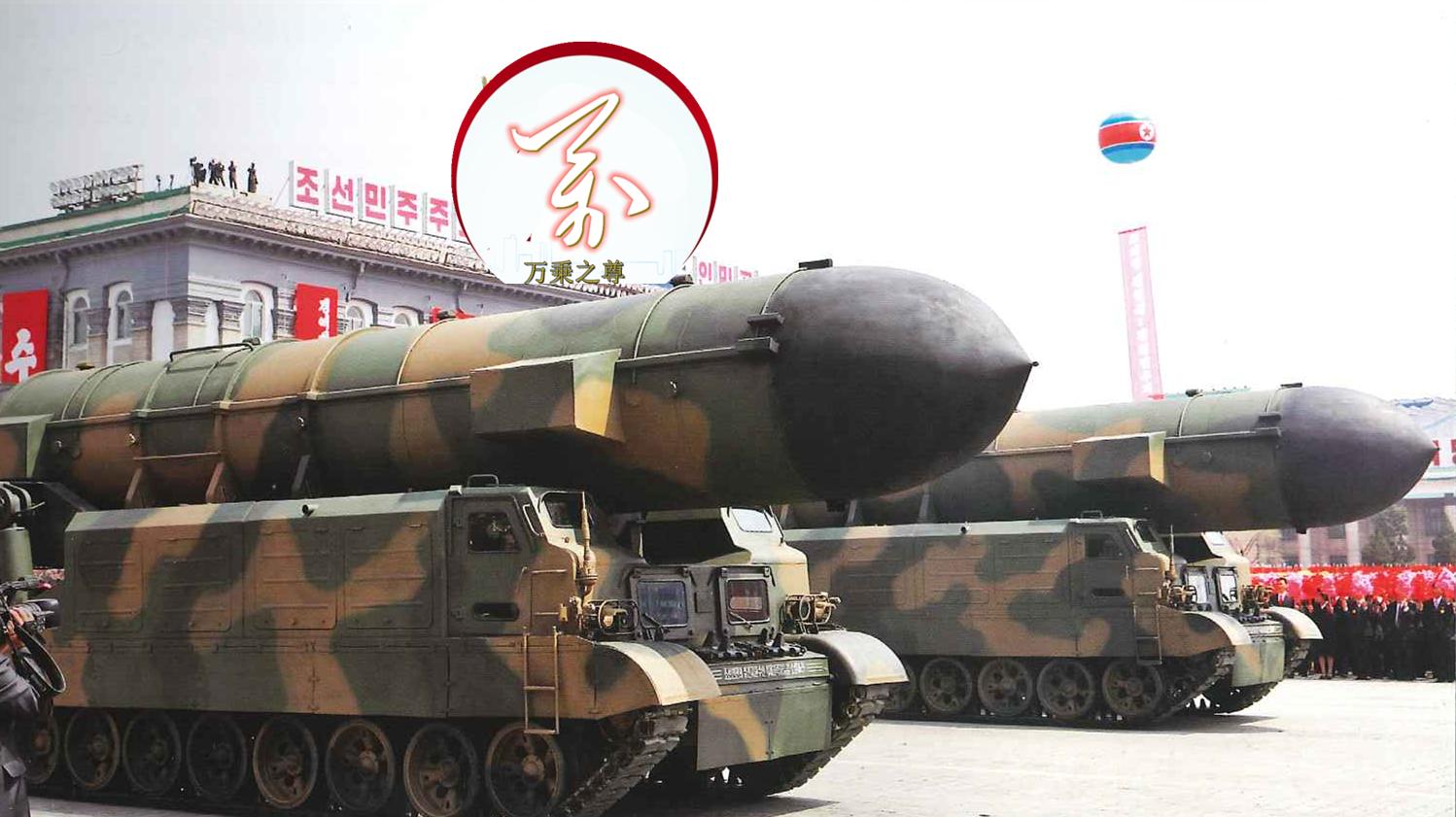 朝鲜有增程122mm火箭弹吗,东风41和朝鲜导弹哪个厉害