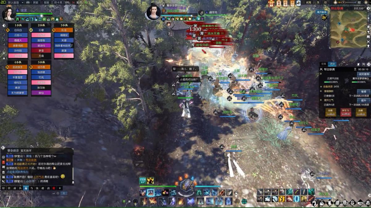 盘点经典网游梦幻西游,梦幻西游十大最牛网游