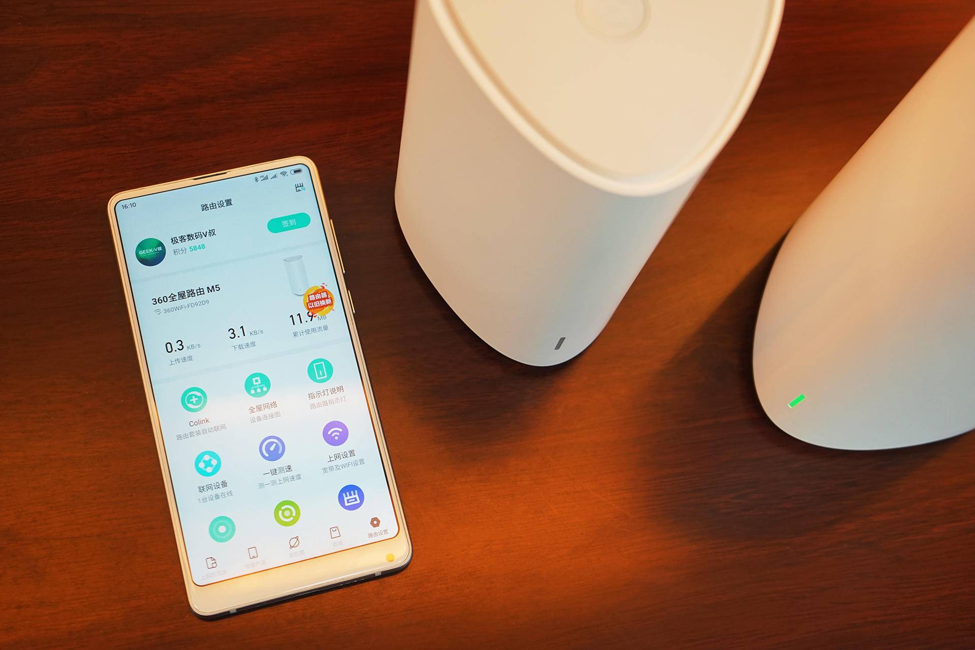 家里wifi无死角的路由器,如何一个路由器楼上楼下都有网