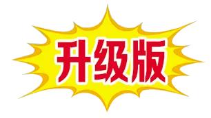 巨明丘陵王玉米机,巨明玉米机怎么样