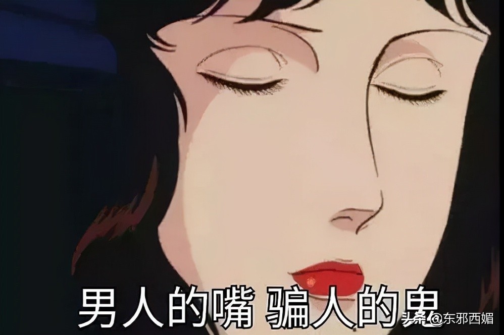 欺骗女友打胎赔偿多少,欺骗女友怀孕强求流产赔偿多少万