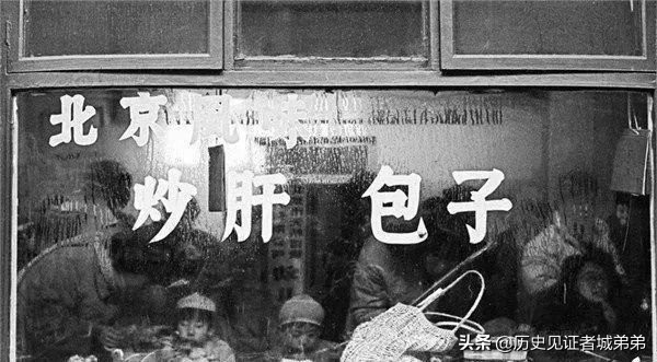 回望过去中国,回望中国过去的历史