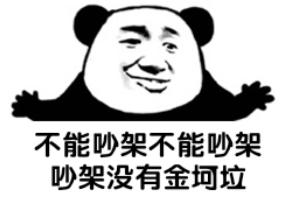 a站b站c站d站e站都是什么,什么是a站b站c站d站e站f站