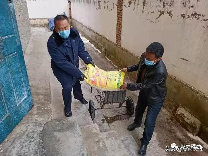 党员变身采购员关爱服务送上门 (党员争当采购员为民服务)