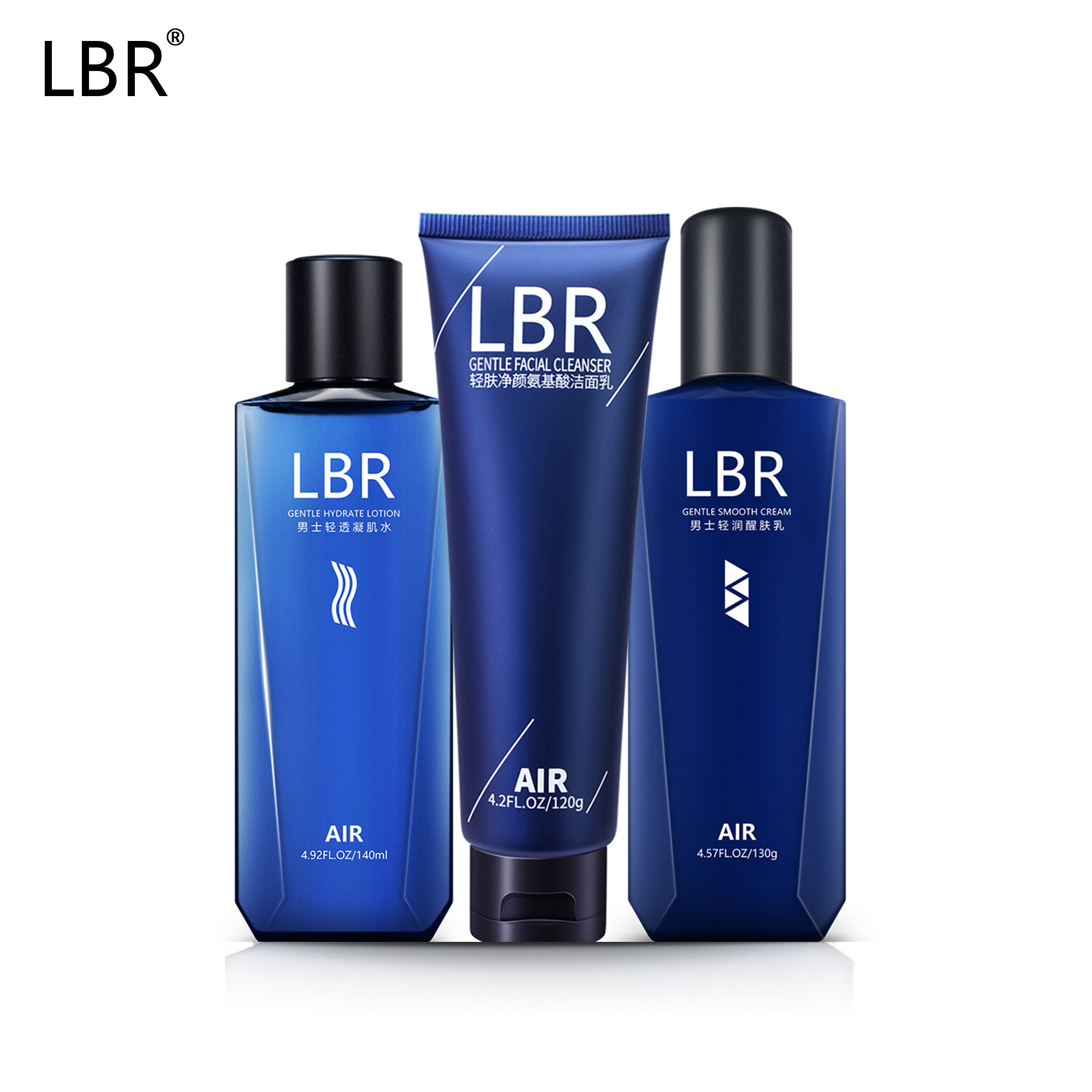 男士护肤品哪个牌子好用又实惠,男士口碑最好的护肤品排名