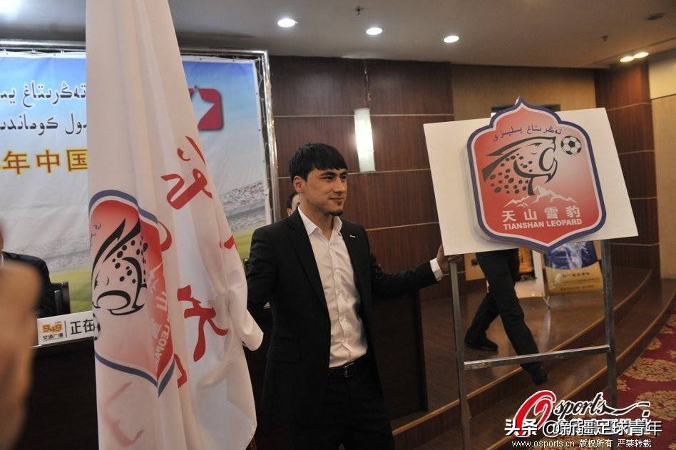 新疆球员巴力精彩进球,新疆足球边锋巴力