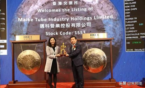 娴庡崡鐜懓涔嬩埂,鐜懓涔嬩埂姘戣惀浼佷笟