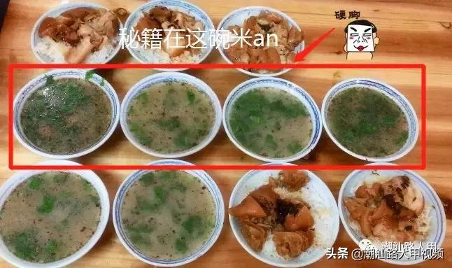 汕头澄海樟林美食,潮州樟林好吃的