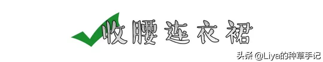 胯宽屁股大真的可以改善吗,屁股大胯宽有什么好