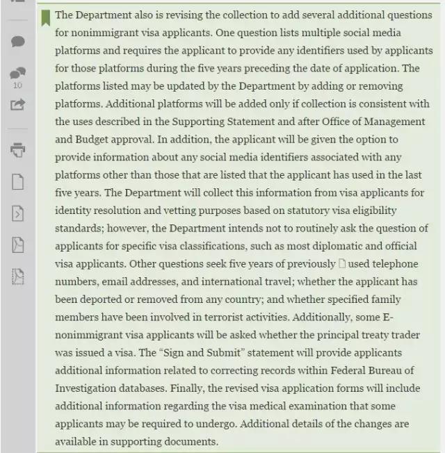 美国最严入境新政,美国签证被拒签到底怎么回事