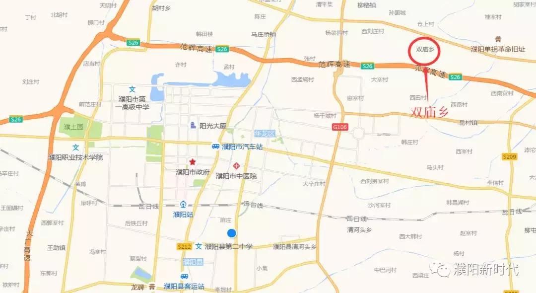 濮阳通用机场啥意思,濮阳机场啥时候开建