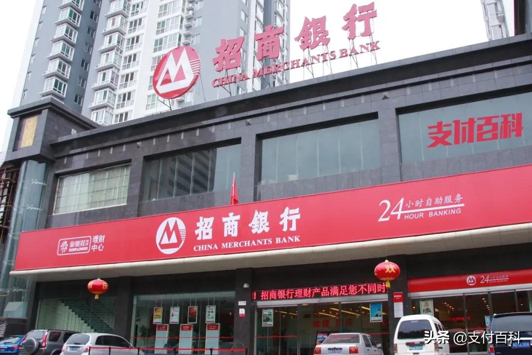 招行闪电贷逾期上了征信怎么消除,招行闪电贷涉嫌理财影响征信吗