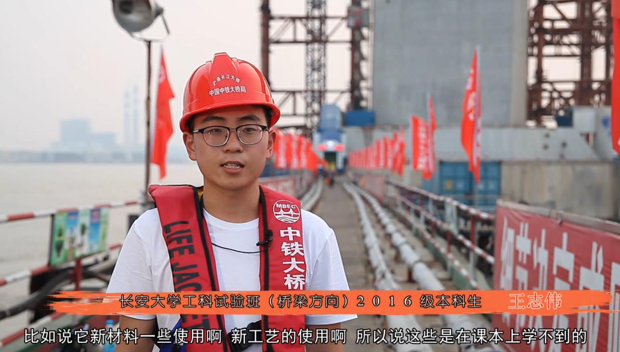 震撼！中国又一超级工程开世界先例，陕西这所大学功不可没！