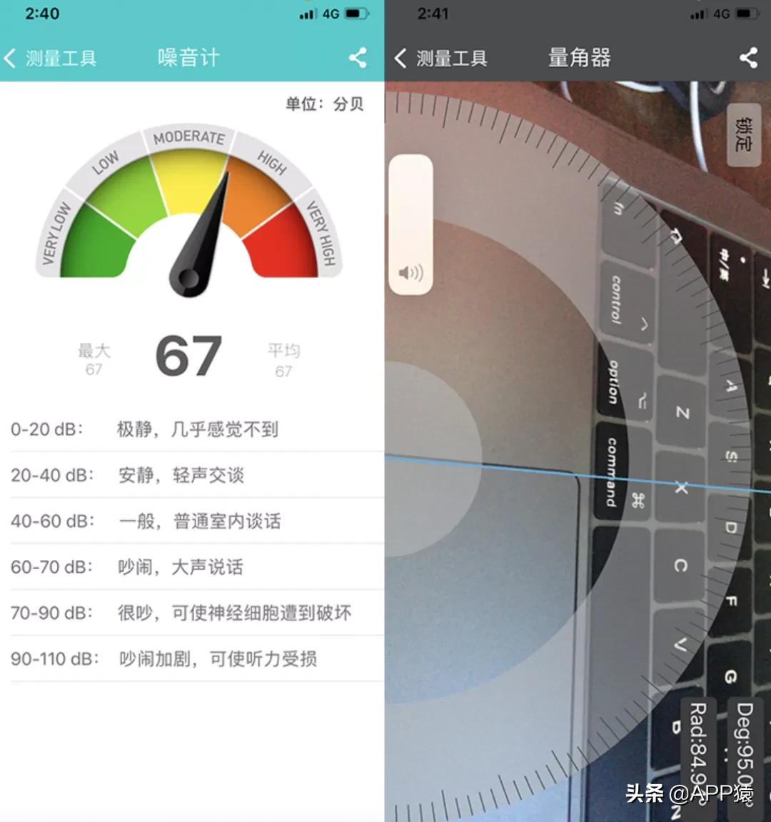 有哪些免费看电视剧的手机app,最好用的几款免费手机app