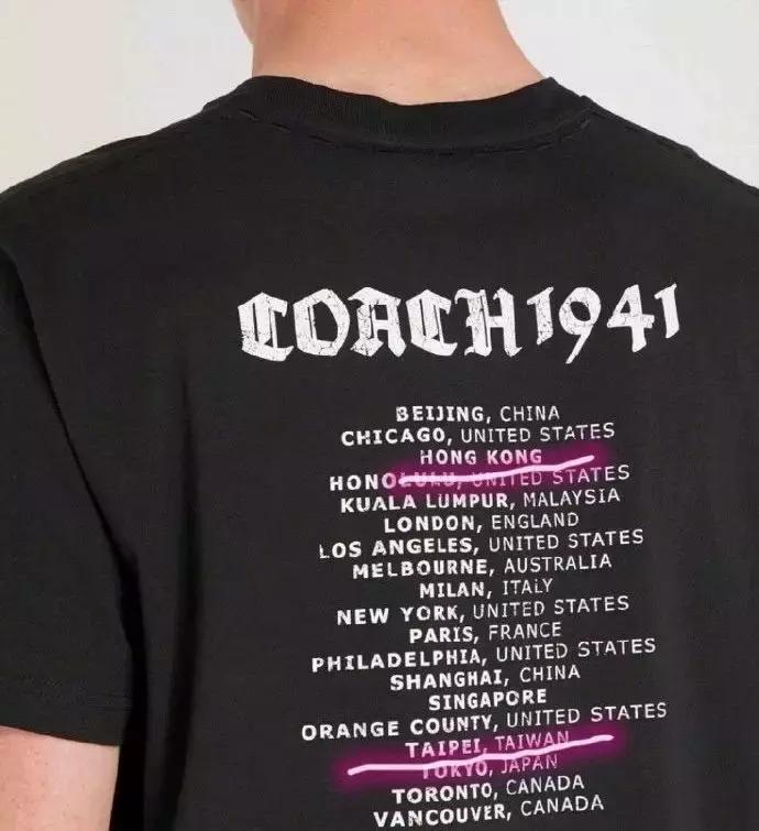 辱华企业,辱华品牌黑榜