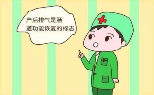 产后腹胀的处理方法,产后肚子胀气热敷用什么药材