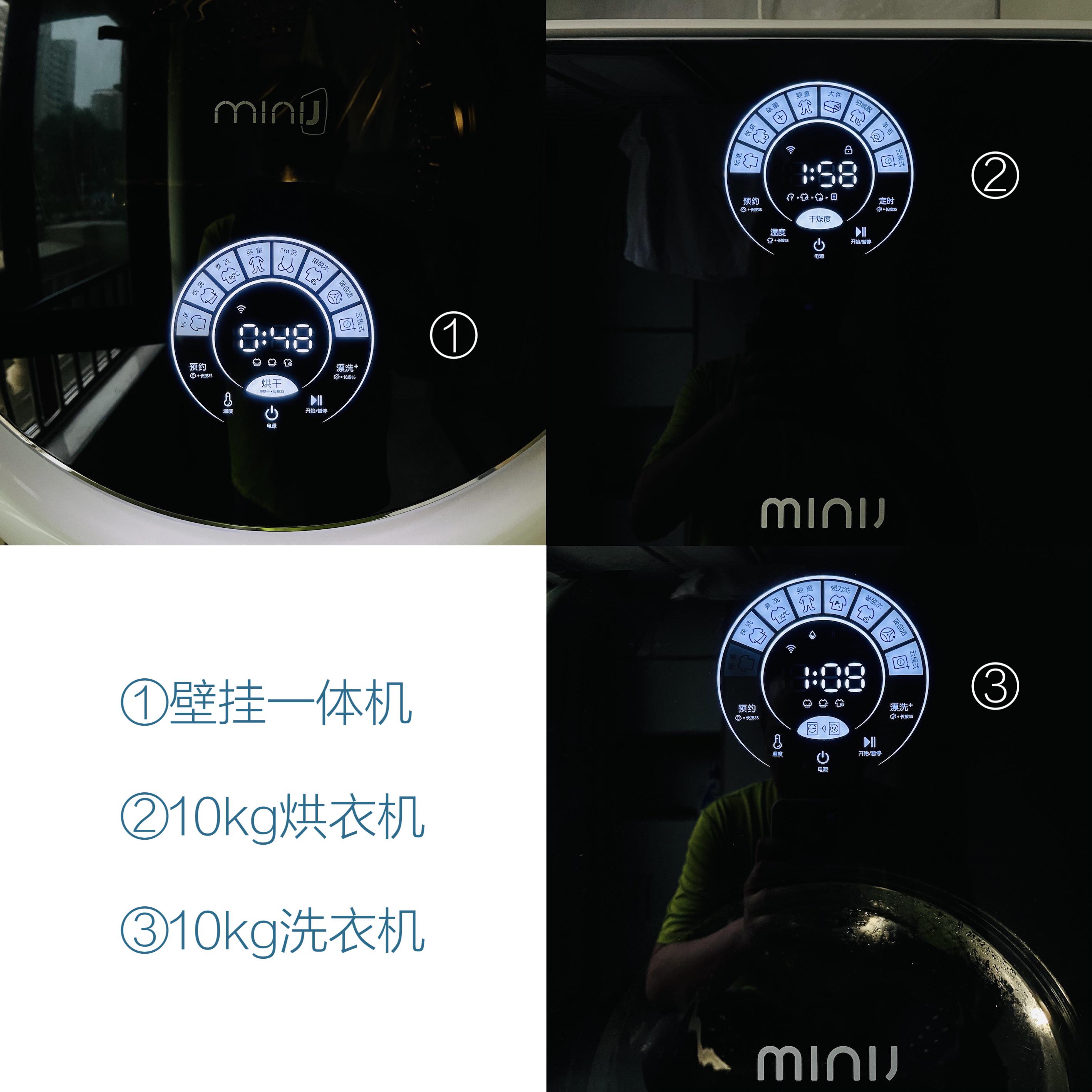 一字型洗衣房怎么布置好看,一平米洗衣房晾衣设计