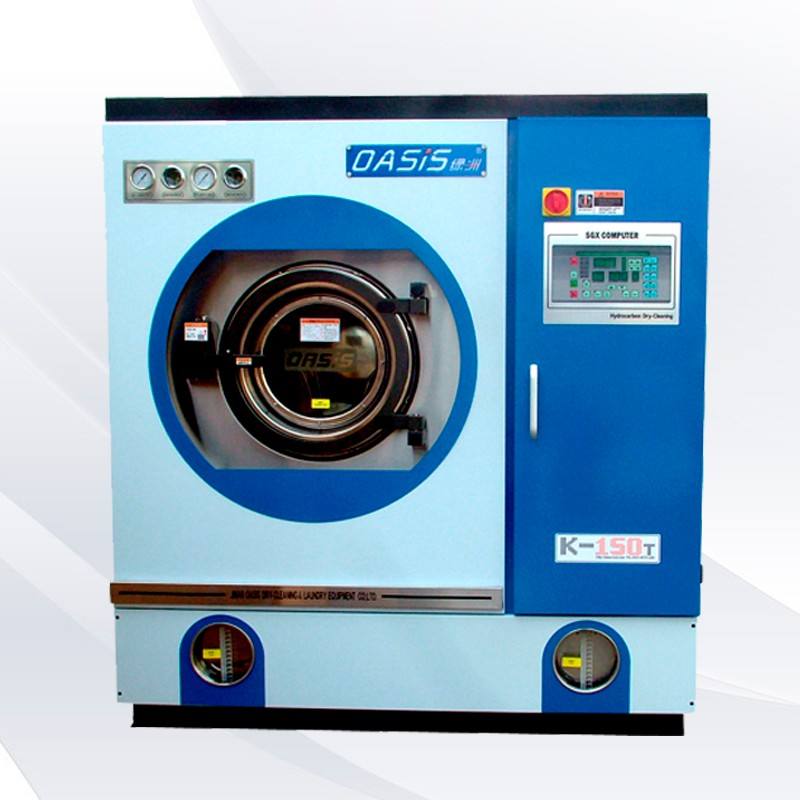 卫你洗涤风华正茂——访大连卫你洗涤企业管理公司总经理郭茂庆