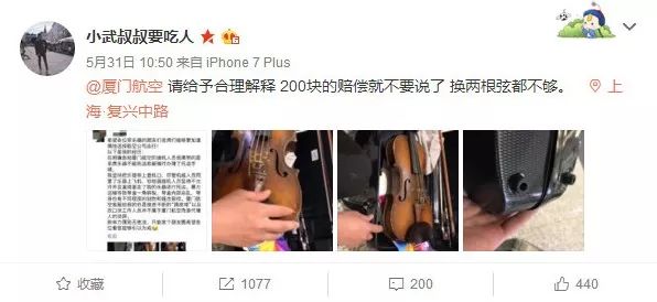 行李箱被机场弄掉了怎么赔,如何防止行李箱被摔坏
