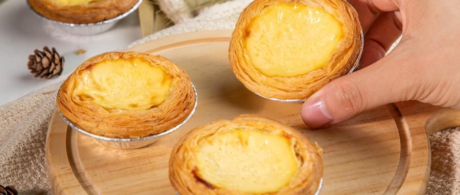 香港蛋挞和葡式蛋挞 (香港最正宗蛋挞)