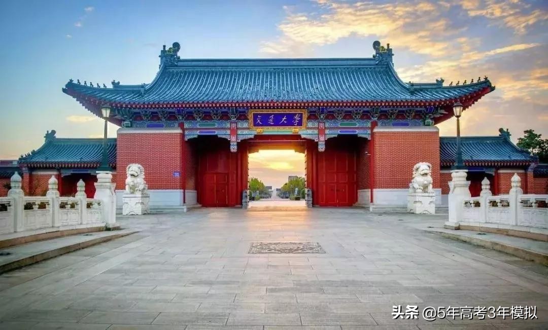 高二学生有几种考大学的途径,高三学生的几条升学途径