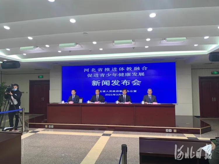 邯郸市家长注意事项,邯郸家长注意事项