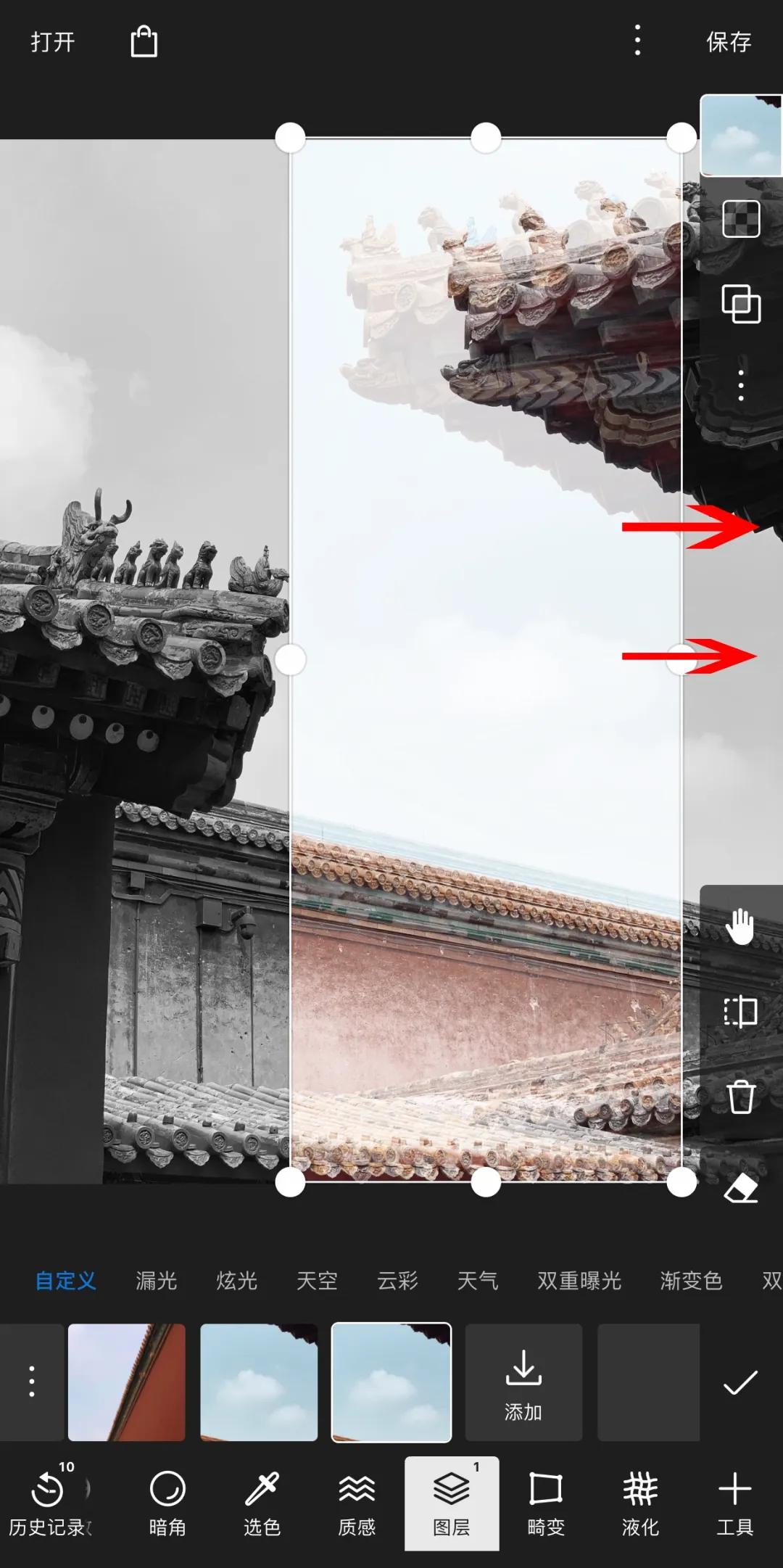用滤镜怎样让图片变得清晰,黑白照片后期教程