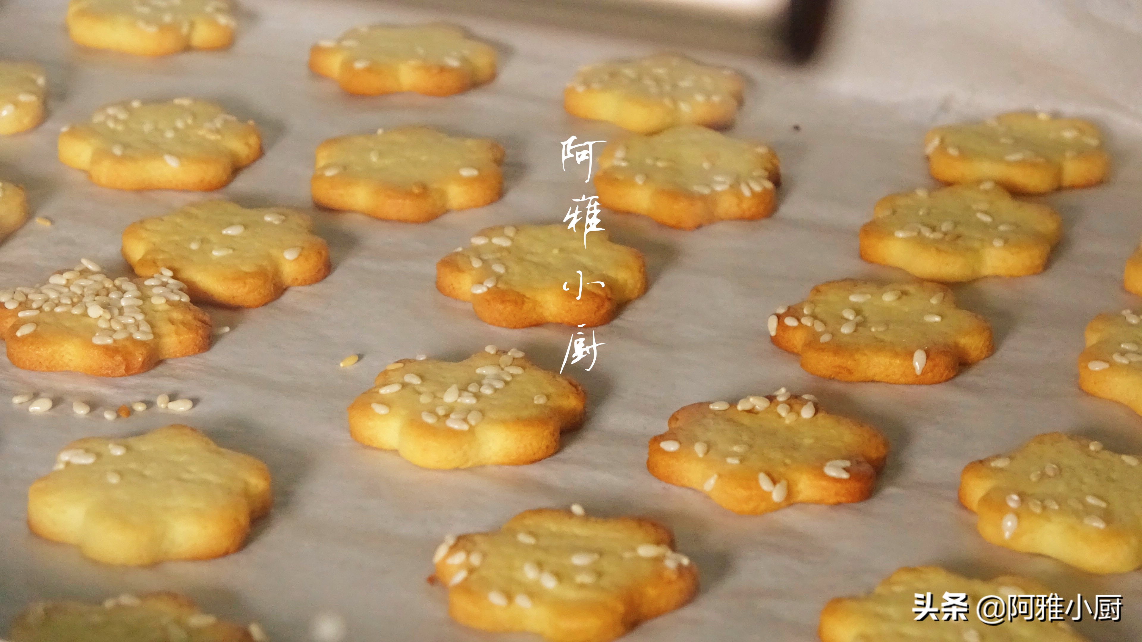 饼干不要黄油的最简单制作方法,饼干不用放冰箱的做法