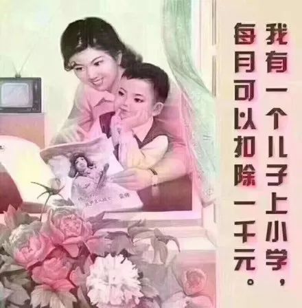 月入过万如何做,做私募一年收入