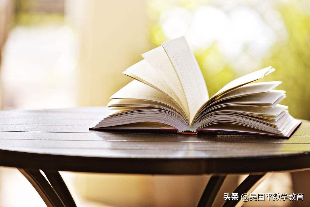 几何牛不牛？就看一个人的作图水平有多高