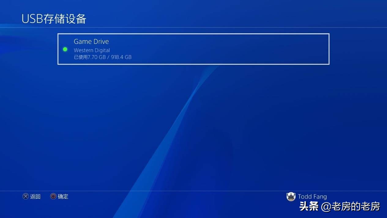 ps4移动固态硬盘评测,wdblackp50固态测评