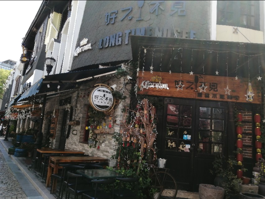 宁波老外滩参观地,宁波老外滩值得一看