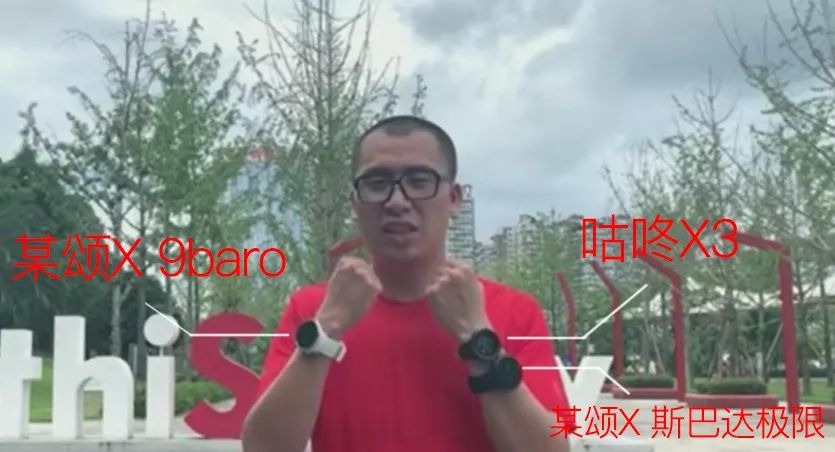 小米手表和applewatch对比,小米手表和applewatch应该如何选