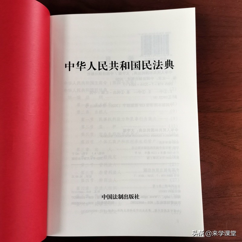 分手后起诉女友返还礼物,送男友40万礼物分手后起诉讨回