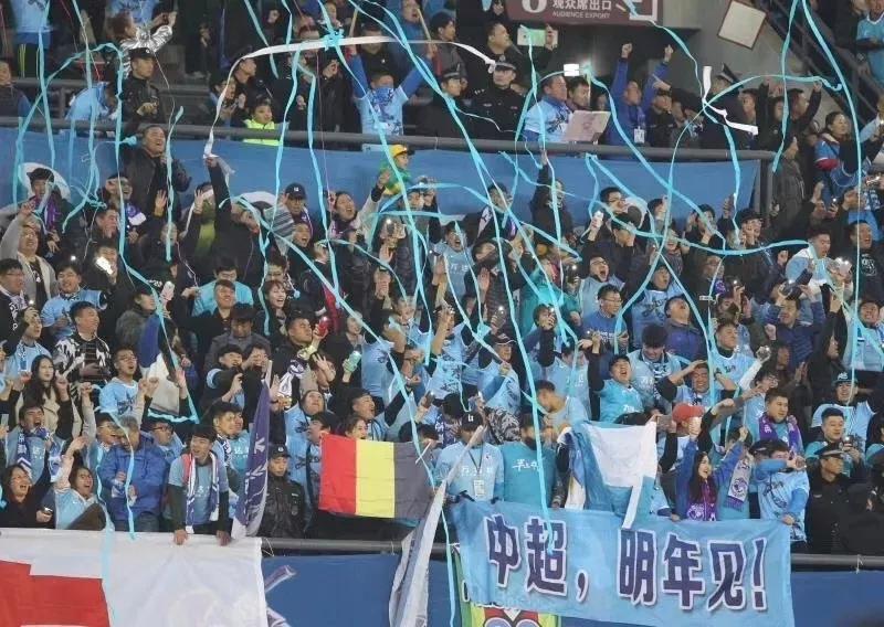 大连一方秦升,大连一方更名大连万达