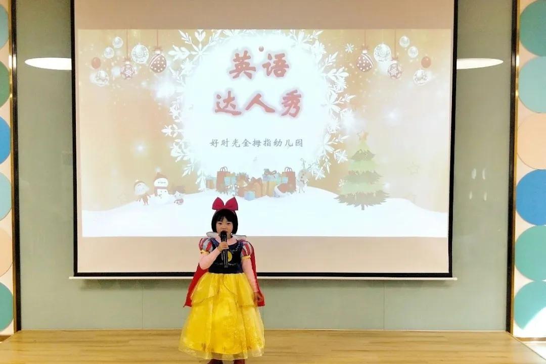 城区公办园报名条件,一级幼儿园招生简章