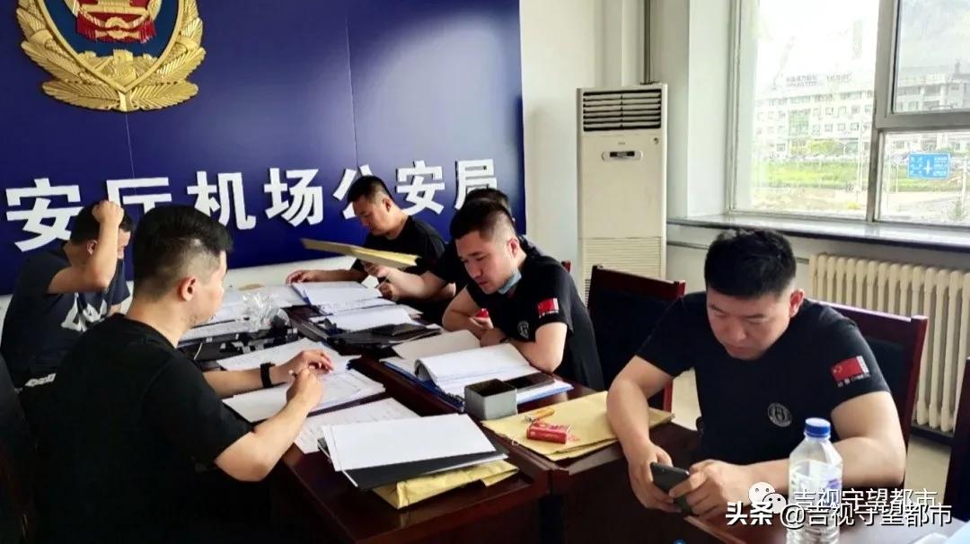 假意租车,假装租车骗吃骗喝