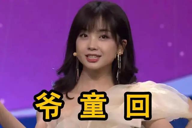 冬奥会宣传片齐天大圣,最新冬奥会宣传片