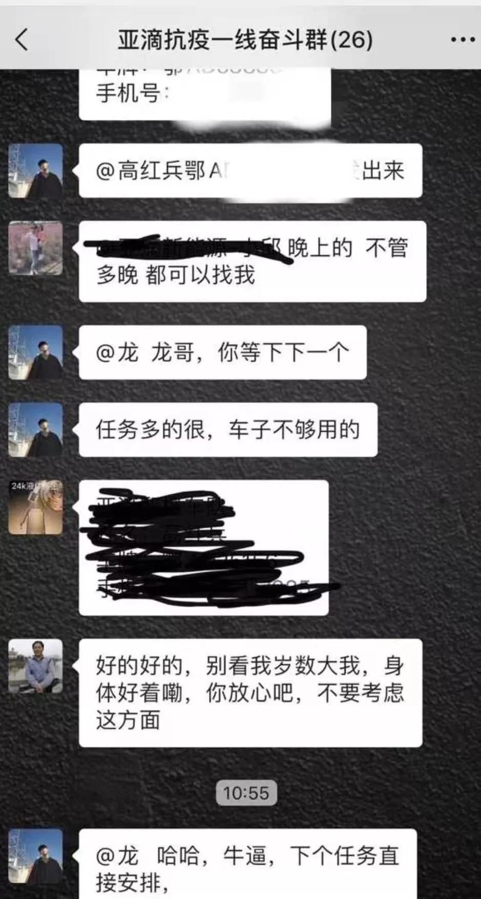 武汉封城第12天，当你撑不下去的时候看看这篇文章